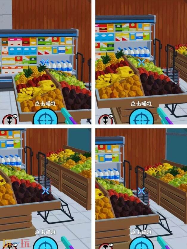 狙击外星人第23关怎么过 第二十三关超市水果区详细图文攻略