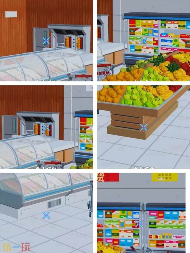 狙击外星人第23关怎么过 第二十三关超市水果区详细图文攻略