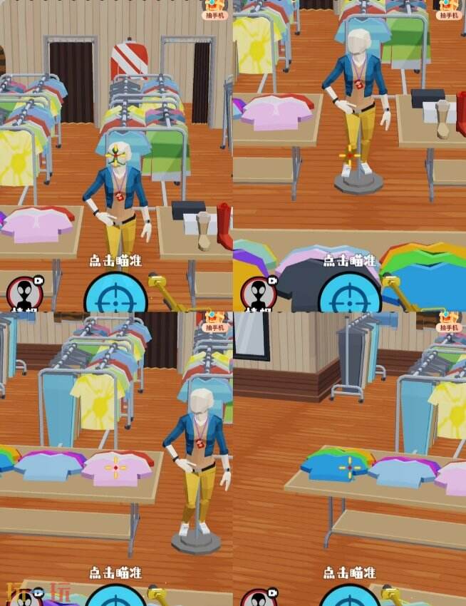 狙击外星人第24关怎么过 第二十四关服装店详细图文攻略