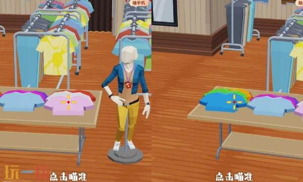 狙击外星人第24关怎么过 第二十四关服装店详细图文攻略