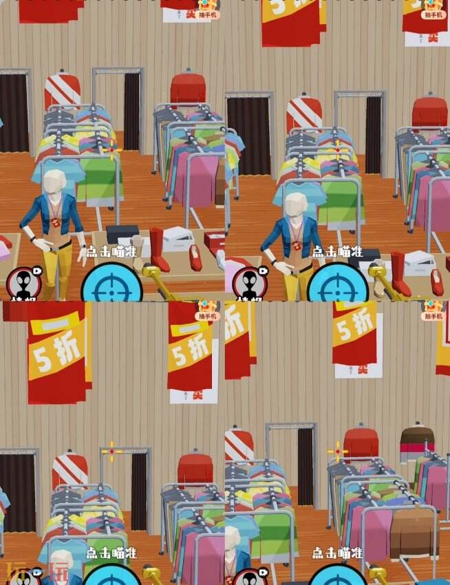 狙击外星人第24关怎么过 第二十四关服装店详细图文攻略