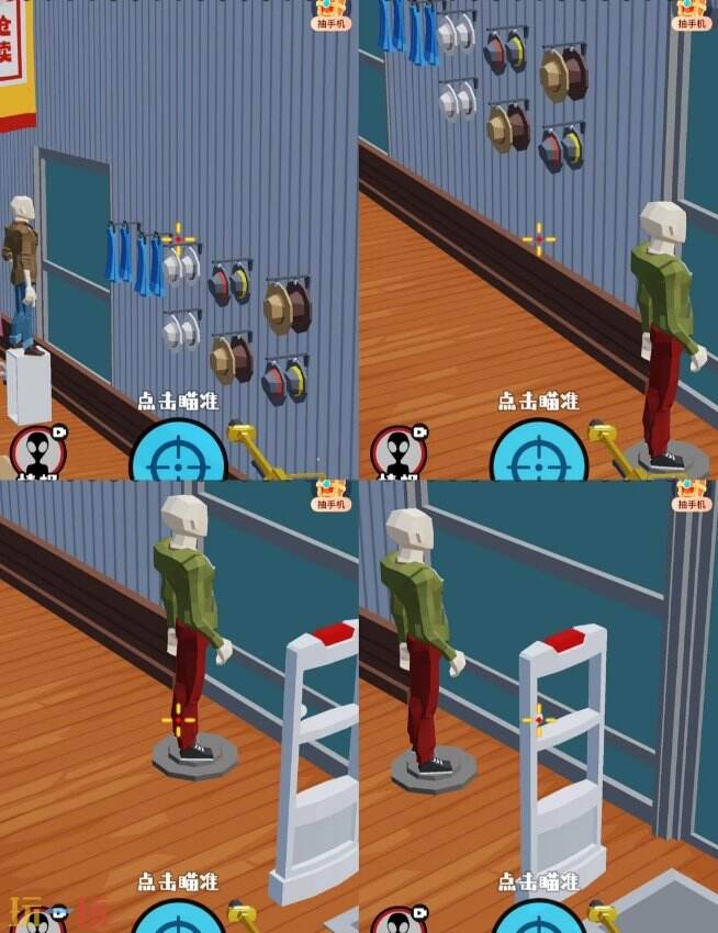 狙击外星人第24关怎么过 第二十四关服装店详细图文攻略