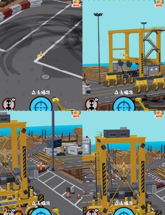 狙击外星人第25关怎么过 第二十五关造船厂详细图文攻略