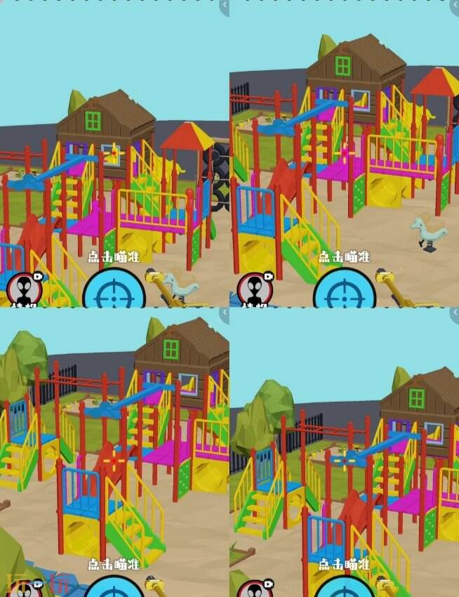 狙击外星人第27关怎么过 第二十七关游乐场详细图文攻略