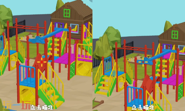 狙击外星人第27关怎么过 第二十七关游乐场详细图文攻略