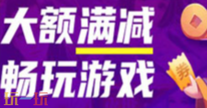 gm福利游戏盒子大全