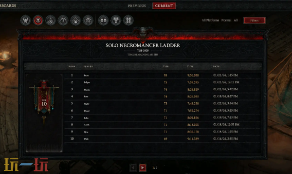 暗黑破坏神4天塔与天梯榜内测正式开启 天塔与天梯榜安排说明