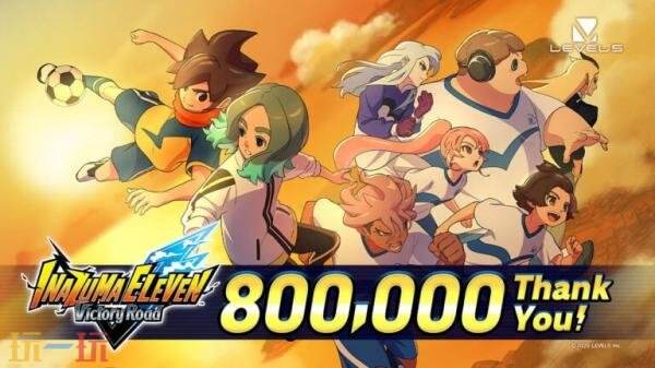 《闪电十一人 英雄们的胜利之路》总销量已突破80万份！