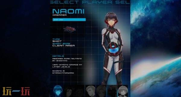 射击游戏续作《Psyvariar 3》官宣跳票！推迟至5月21日发售