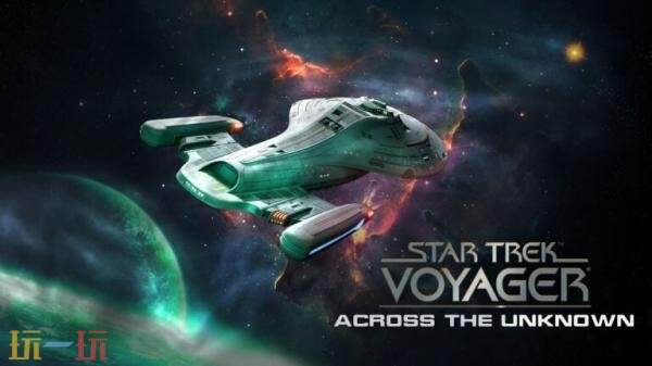 生存策略《星际迷航：航海家号 - 穿越未知》将于2月18日发售