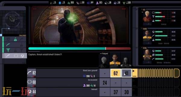 生存策略《星际迷航：航海家号 - 穿越未知》将于2月18日发售