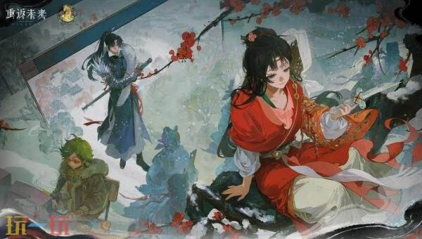 重返未来1999 3.4自选塑造选哪个 3.4六星自选塑造选择推荐