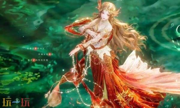 无限暖暖pc端怎么下载 无限暖暖pc端下载官网