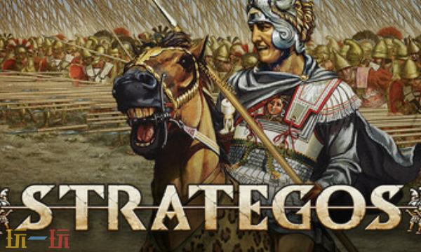 将军古典时代官方最新修改器 将军古典时代风灵月影修改器2026