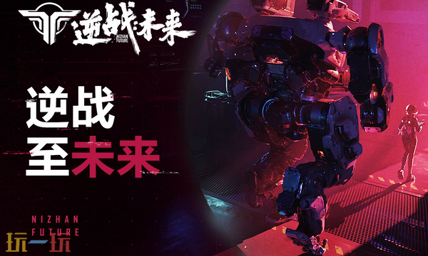 逆战未来最强枪械是什么 逆战未来枪械强度榜