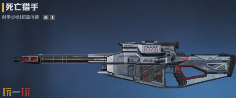逆战未来最强步枪是什么 逆战未来T0步枪选择推荐