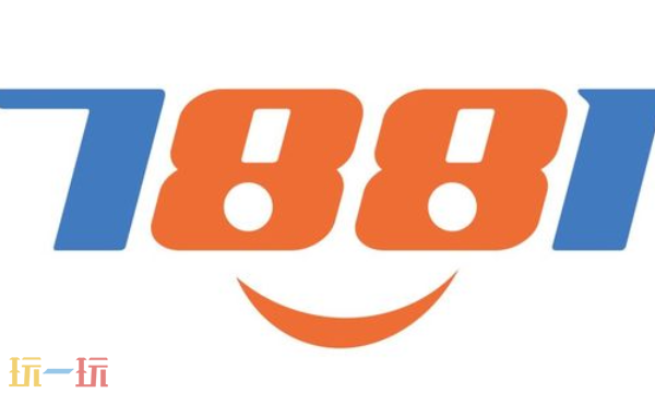 7881游戏交易网页版入口 专业游戏交易服务平台