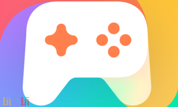 小米游戏中心官网入口 手机游戏服务平台