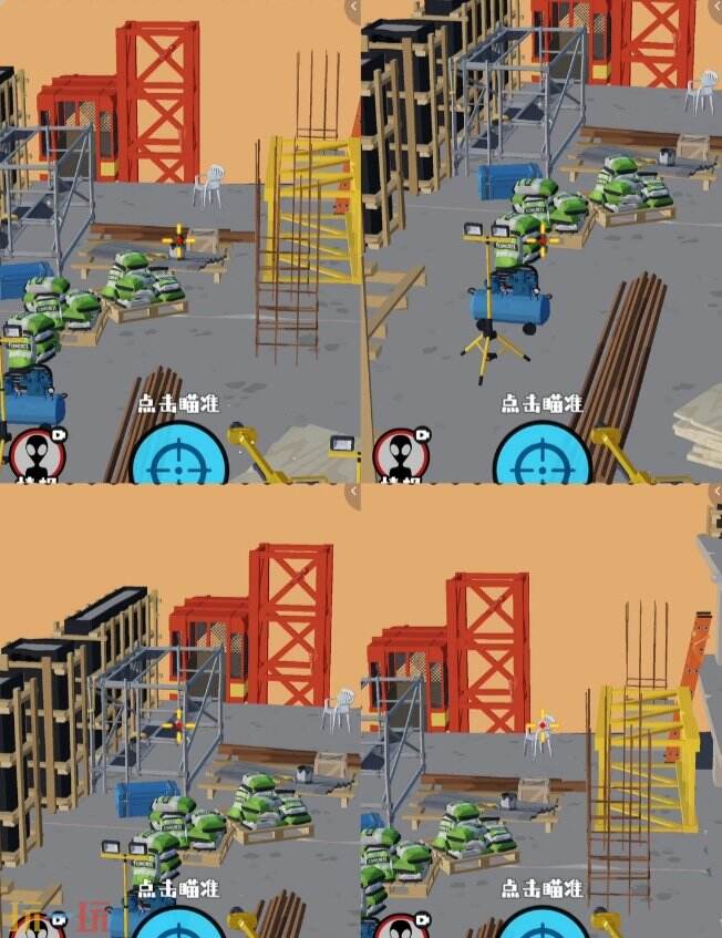 狙击外星人第28关怎么过 第二十八关工地顶层详细图文攻略