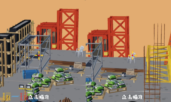狙击外星人第28关怎么过 第二十八关工地顶层详细图文攻略
