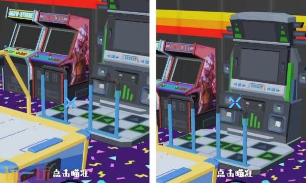 狙击外星人第30关怎么过 第三十关电玩城详细图文攻略