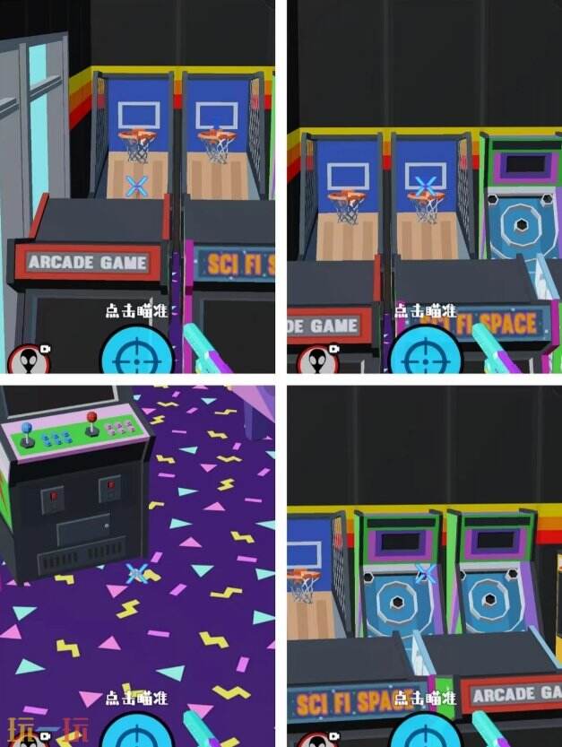 狙击外星人第30关怎么过 第三十关电玩城详细图文攻略