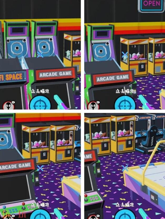 狙击外星人第30关怎么过 第三十关电玩城详细图文攻略