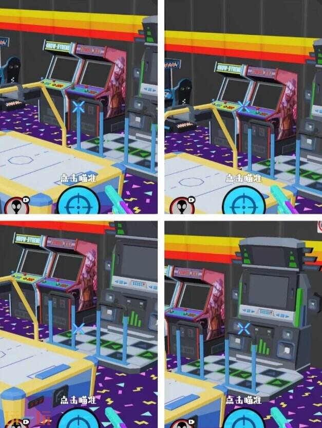 狙击外星人第30关怎么过 第三十关电玩城详细图文攻略