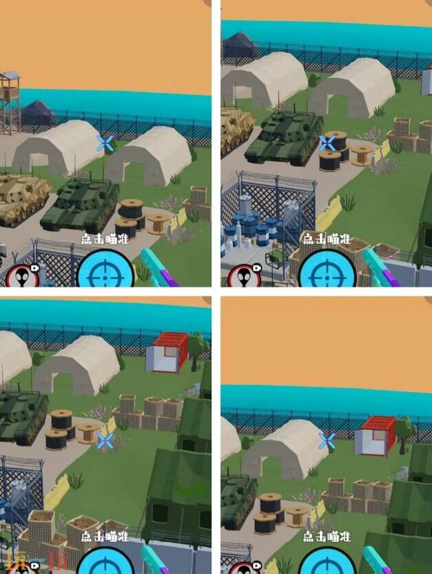 狙击外星人第31关怎么过 第三十一关军事基地详细图文攻略