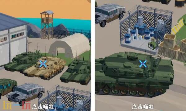 狙击外星人第31关怎么过 第三十一关军事基地详细图文攻略