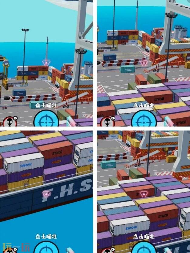 狙击外星人第32关怎么过 第三十二关货运港口详细图文攻略