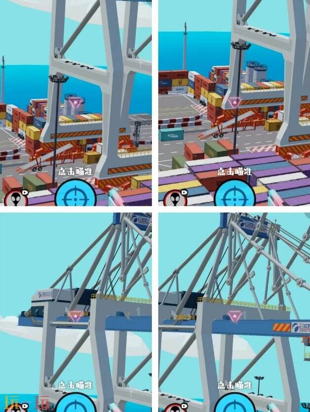 狙击外星人第32关怎么过 第三十二关货运港口详细图文攻略