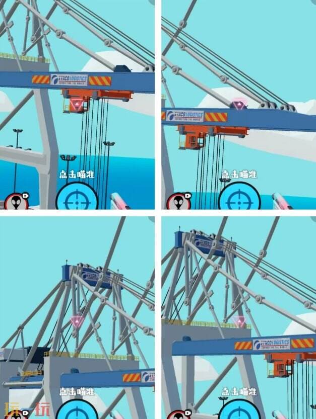 狙击外星人第32关怎么过 第三十二关货运港口详细图文攻略