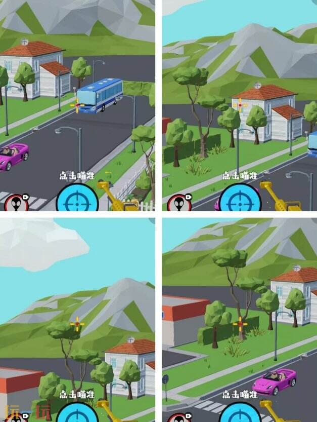 狙击外星人第33关怎么过 第三十三关别墅区详细图文攻略