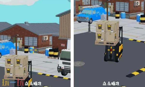 狙击外星人第34关怎么过 第三十四关快递中心详细图文攻略