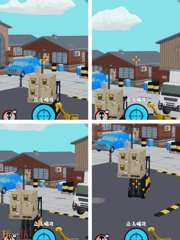 狙击外星人第34关怎么过 第三十四关快递中心详细图文攻略