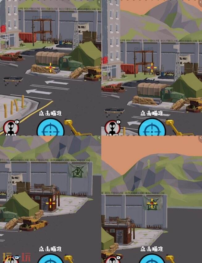 狙击外星人第35关怎么过 第三十五关医院废墟详细图文攻略