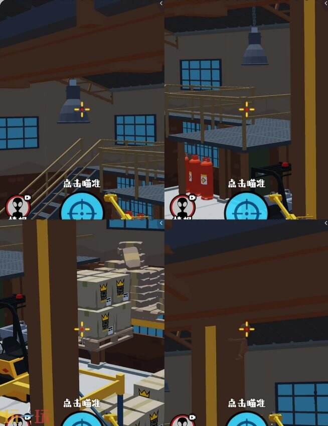 狙击外星人第36关怎么过 第三十六关玩具厂详细图文攻略