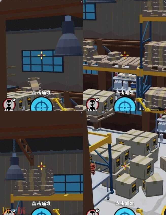 狙击外星人第36关怎么过 第三十六关玩具厂详细图文攻略