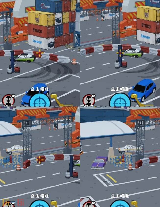 狙击外星人第38关怎么过 第三十八关港口赛车道详细图文攻略