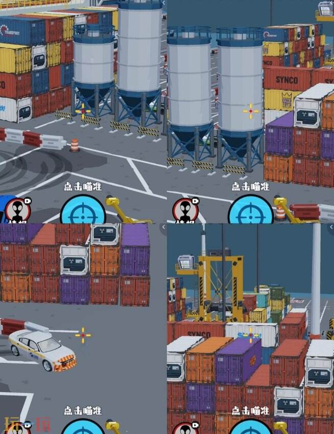 狙击外星人第38关怎么过 第三十八关港口赛车道详细图文攻略