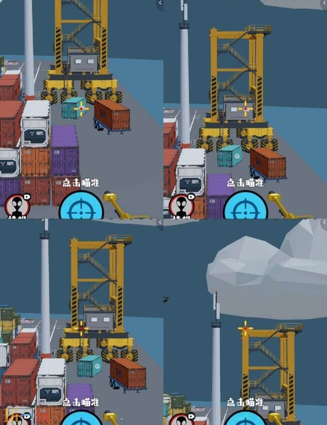 狙击外星人第38关怎么过 第三十八关港口赛车道详细图文攻略