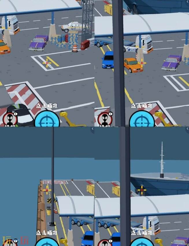 狙击外星人第38关怎么过 第三十八关港口赛车道详细图文攻略