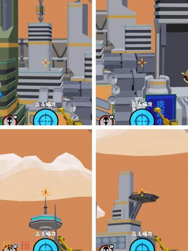 狙击外星人第37关怎么过 第三十七关赛博小吃街详细图文攻略