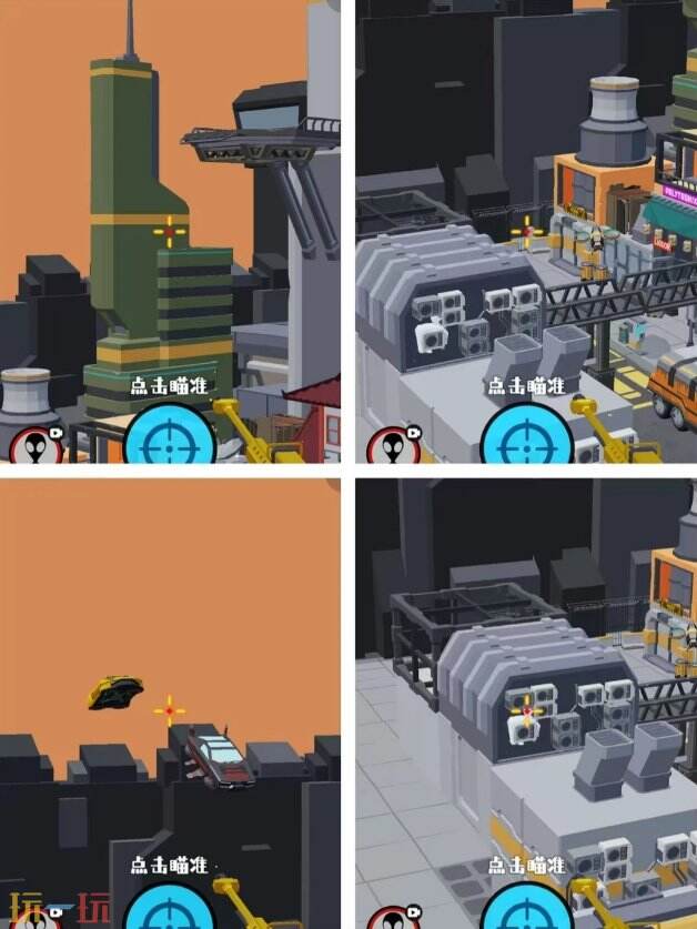 狙击外星人第37关怎么过 第三十七关赛博小吃街详细图文攻略