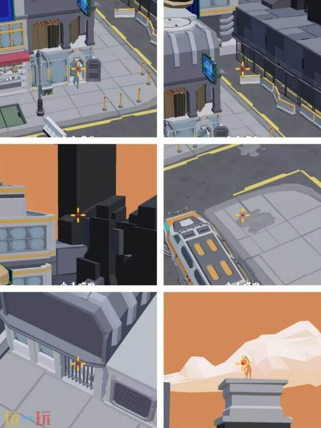 狙击外星人第37关怎么过 第三十七关赛博小吃街详细图文攻略