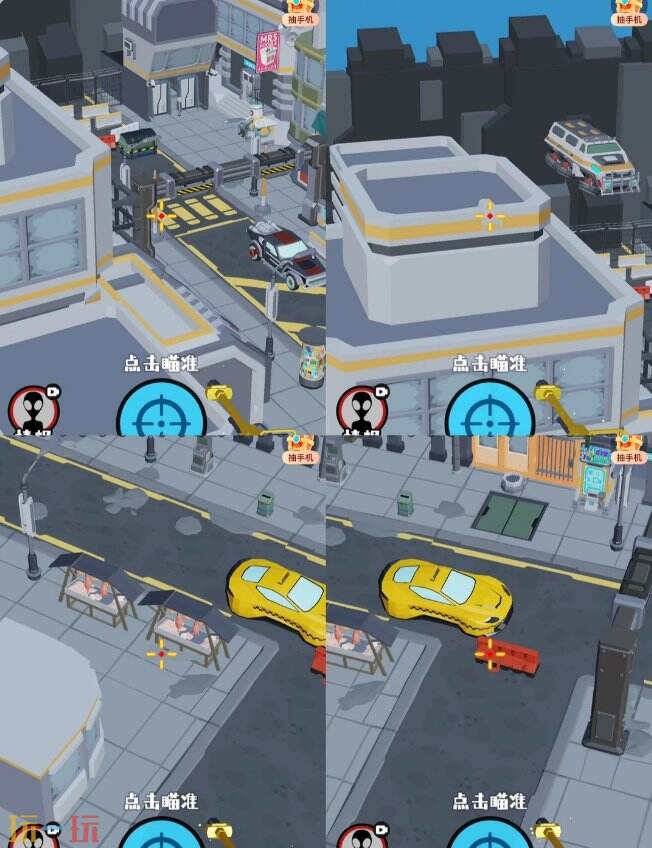 狙击外星人第40关怎么过 第四十关科技城市详细图文攻略