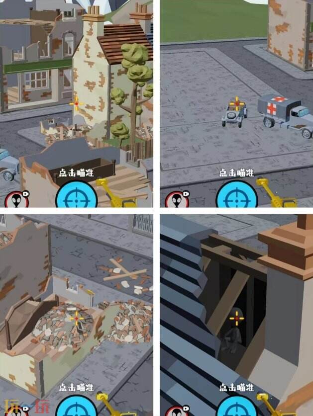 狙击外星人第41关怎么过 第四十一关战区小镇详细图文攻略