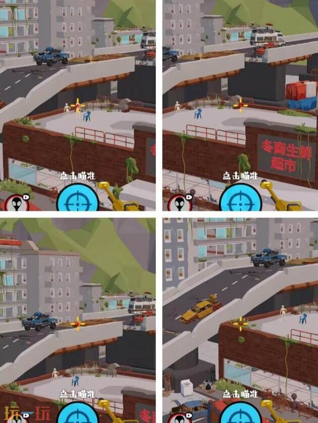 狙击外星人第42关怎么过 第四十二关荒废断桥详细图文攻略