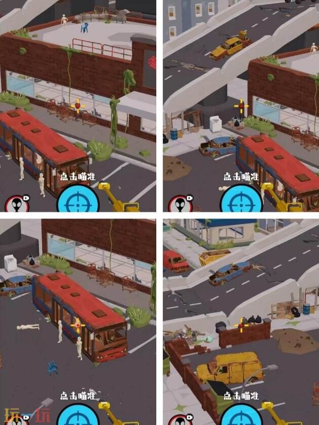 狙击外星人第42关怎么过 第四十二关荒废断桥详细图文攻略